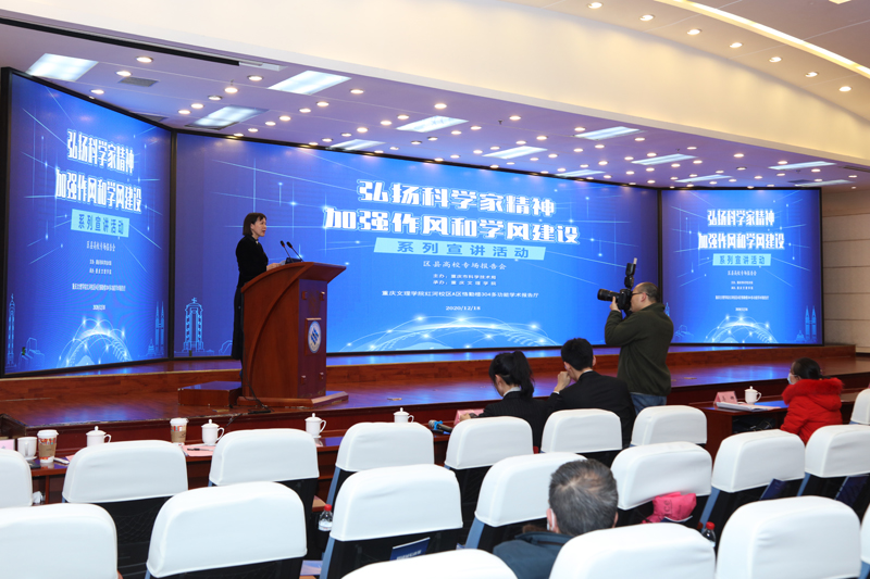 1608599436397008235.jpg 20201218bgh1.jpg