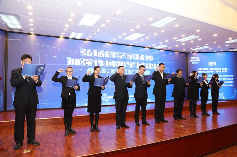 1608599763705014066.jpg 20201218bgh6.jpg