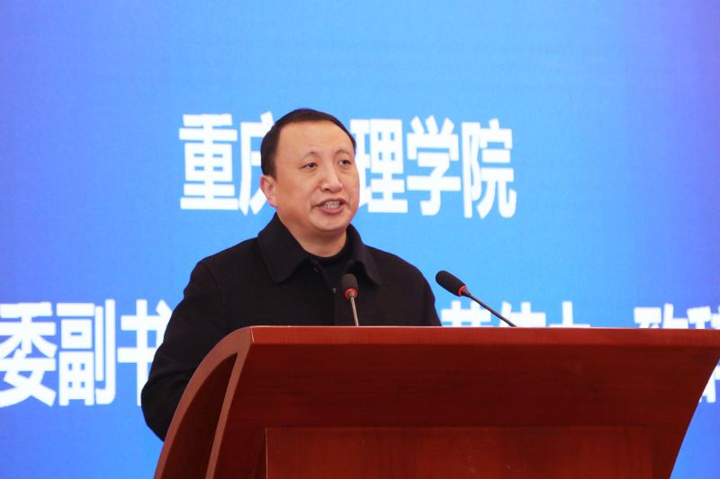 1608600161723029232.jpg 20201218bgh3.jpg