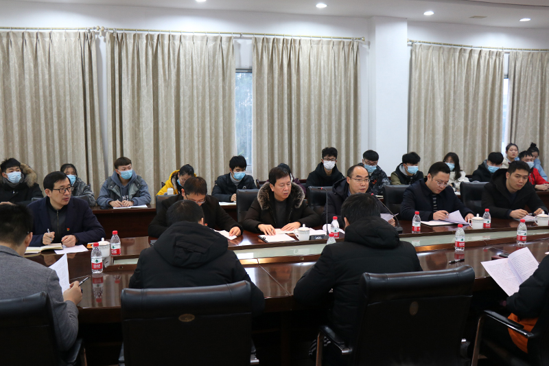 1608600529798013668.jpg 20201218tldags2.jpg