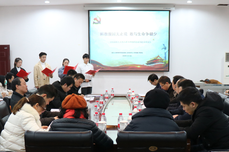 1608600585544045104.jpg 20201218tldags4.jpg