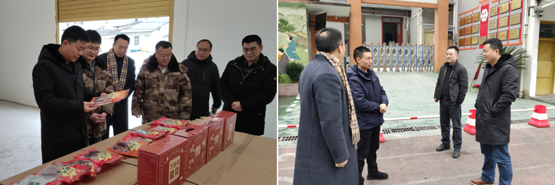 1608625899357029146.jpg 20201218wxfp2.jpg