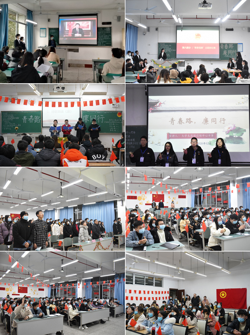 1608628366617028971.jpg 20201219th3.jpg