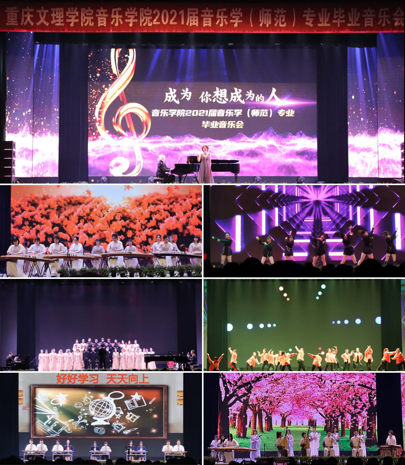 1608801744103086211.jpg 20201222yyxywh2.jpg