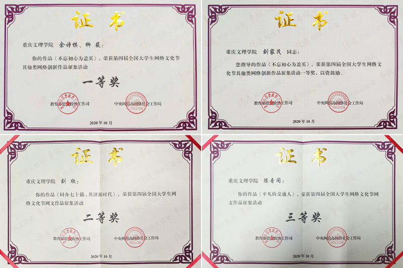 1608812175353019800.jpg 20201224wlwhjhj.jpg