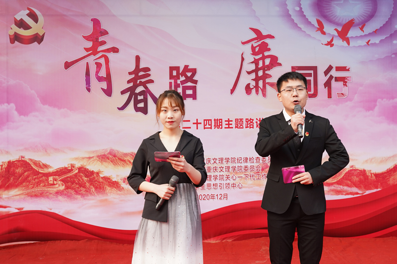 1608814470172000323.jpg 20201223ltx3.jpg