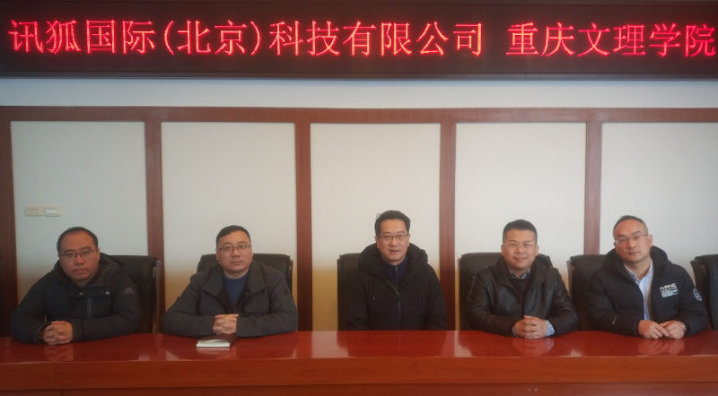 1609235323447097139.jpg 20201223lyxyxqhz3.jpg