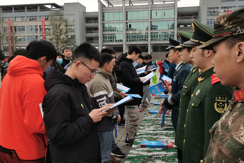 1609319424309085883.jpg 20201229zbqd2.jpg