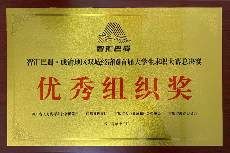 1609898232903096683.jpg 20210106zbhj1.jpg