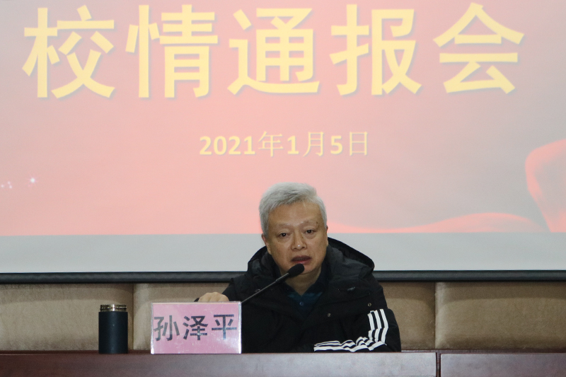 1609981461010014138.jpg 20210105xqtbh2.jpg