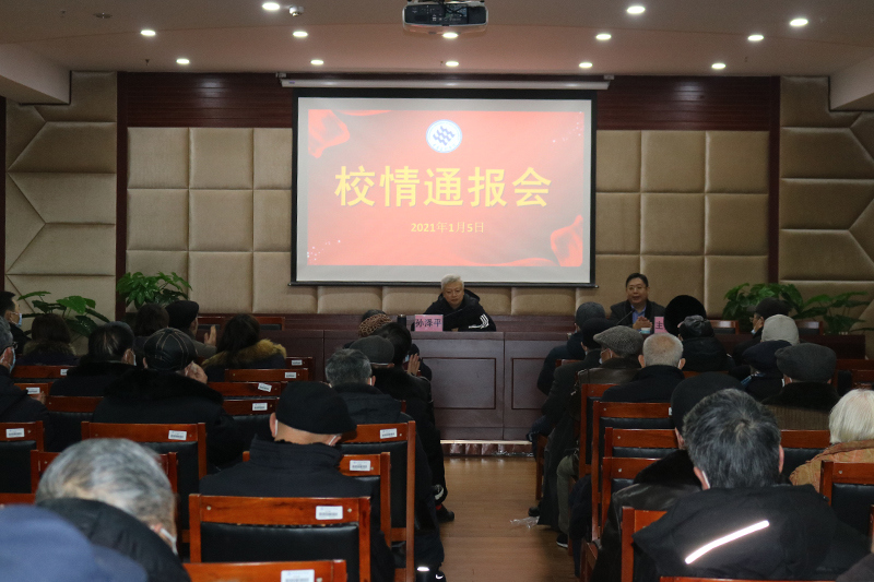 1609981471726070886.jpg 20210105xqtbh1.jpg