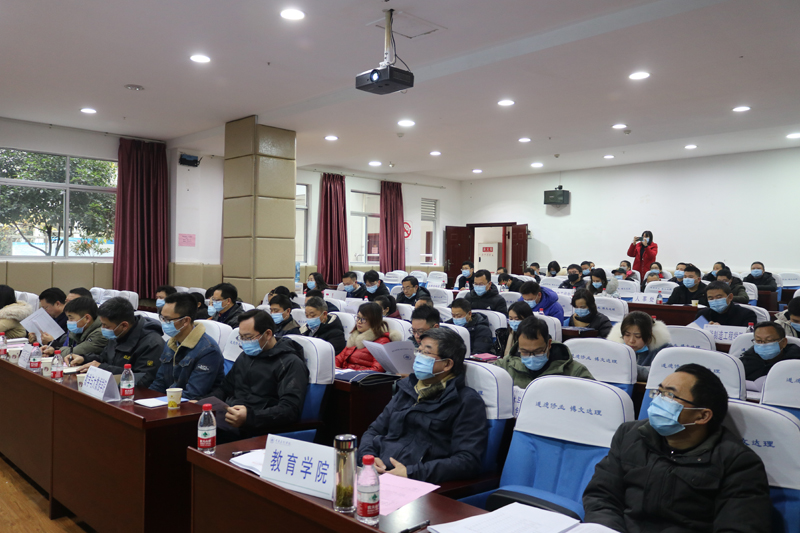 1610330993808071003.jpg 20210108jxjyxygzh2.jpg