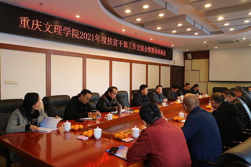 1613712784798071542.jpg 20210217fpzt4.jpg