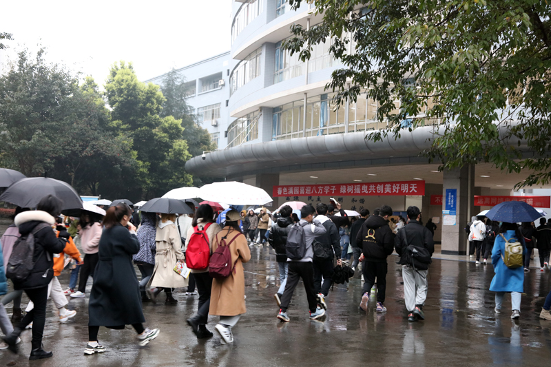 1615248853318005894.jpg 20210308jxjc2.jpg