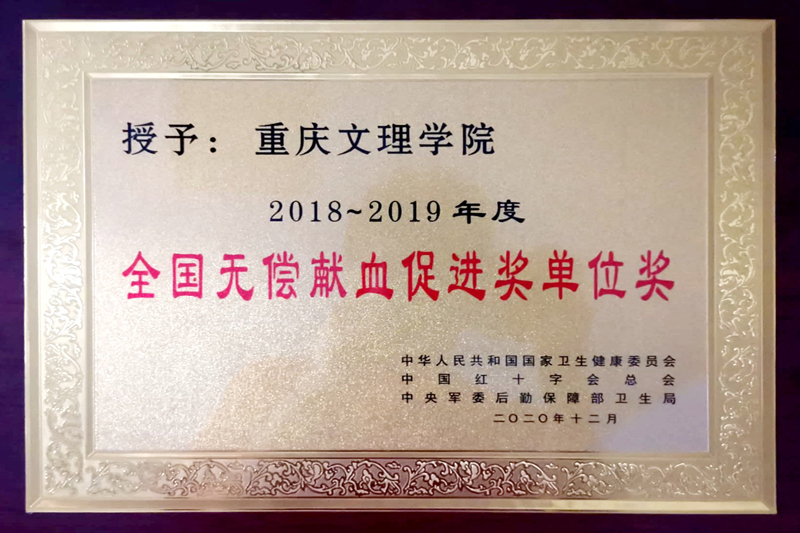 1616400036143095107.jpg 20210318wcxxdw.jpg