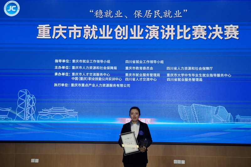 1616902395799021116.jpg 20210325yjshj1.jpg