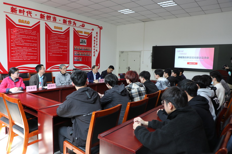 1616902520531052346.jpg 20210324cxsybzt1.jpg