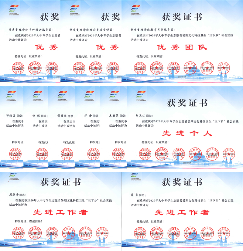 1617072805662060615.jpg 20210330twhj2.jpg