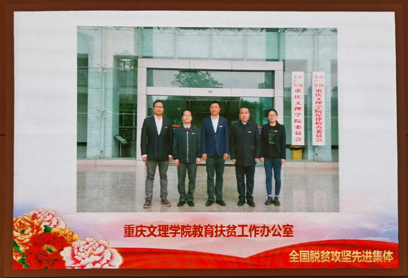 1618805573090069439.jpg 20210415tpgjbz2.jpg