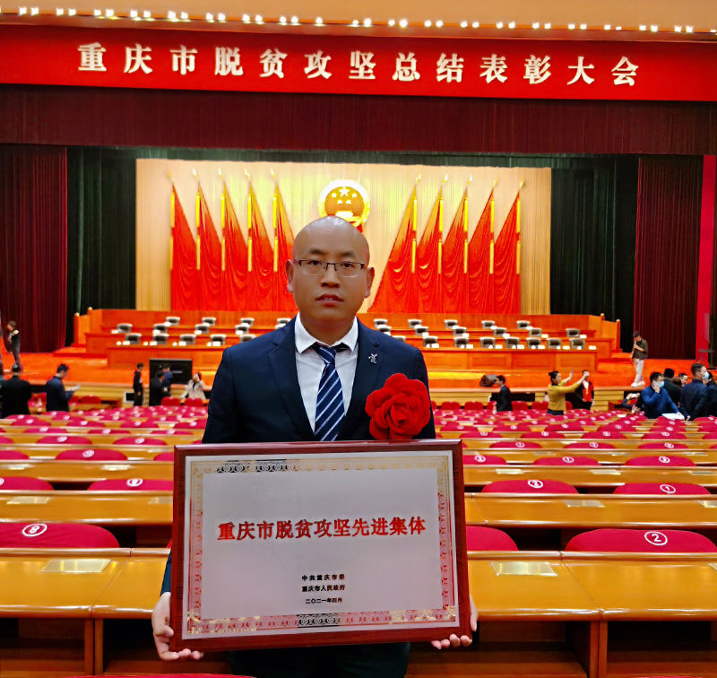 1618805612986099500.jpg 20210415tpgjbz4.jpg