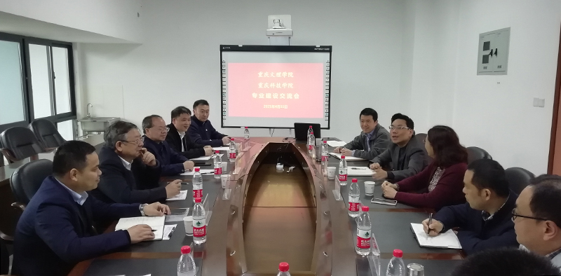 1618814937230072377.jpg 20210415xldddjl2.jpg