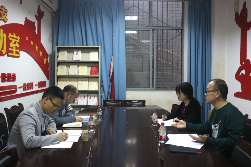 1618817818532099472.jpg 20210415tswdy.jpg