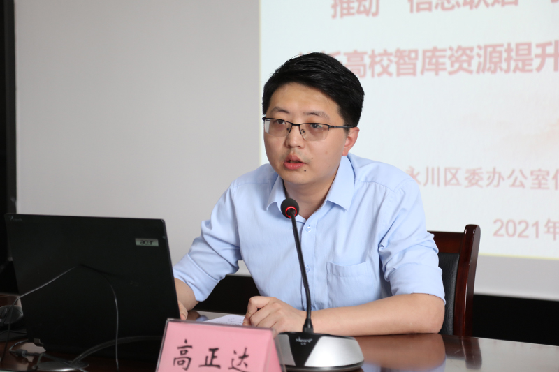 1619159669622059156.jpg 20210422gzdjz4.jpg