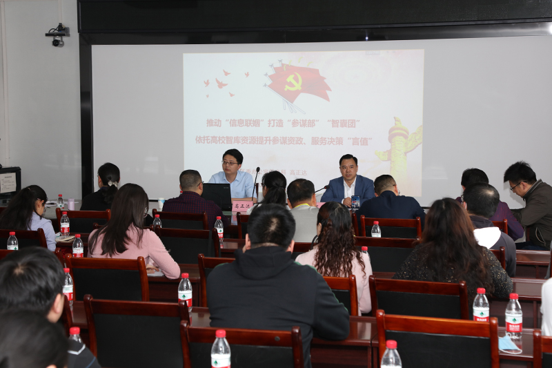 1619159681221036537.jpg 20210422gzdjz1.jpg