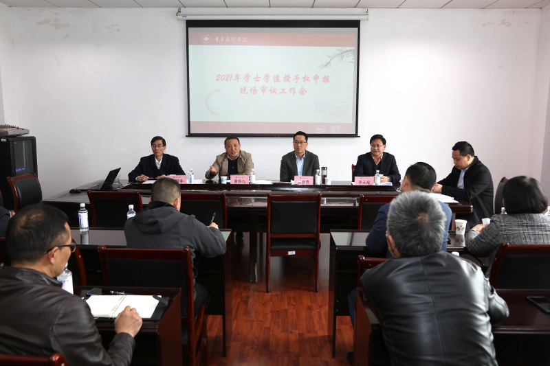 1619160917212018248.jpg 20210420xsxwsyqpy1.jpg