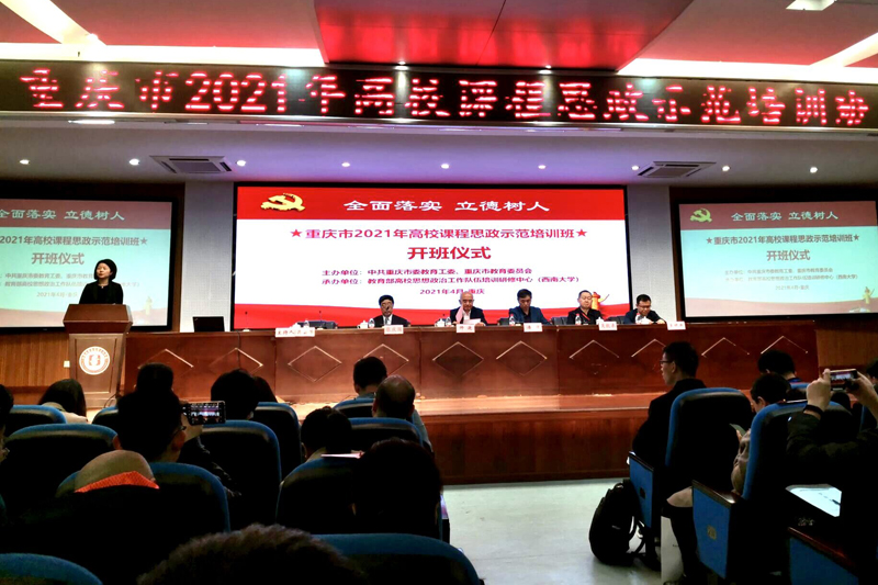 1619169014494061363.jpg 20210422cjpx.jpg