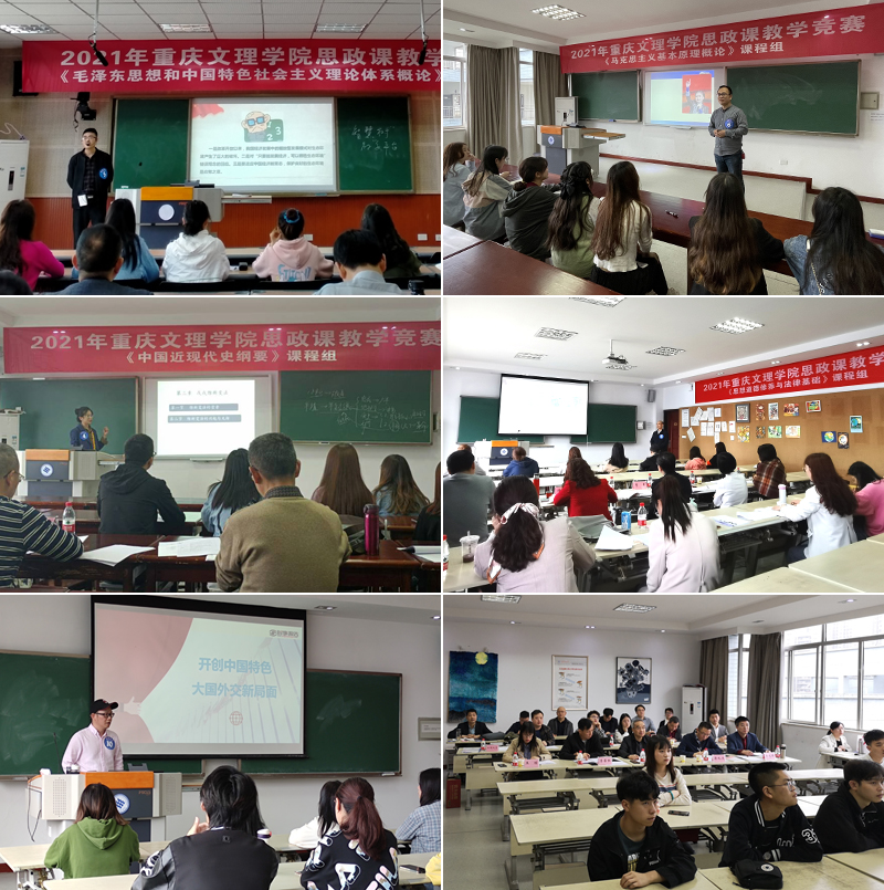 1619515146474097357.jpg 20210425szkjxjs1.jpg