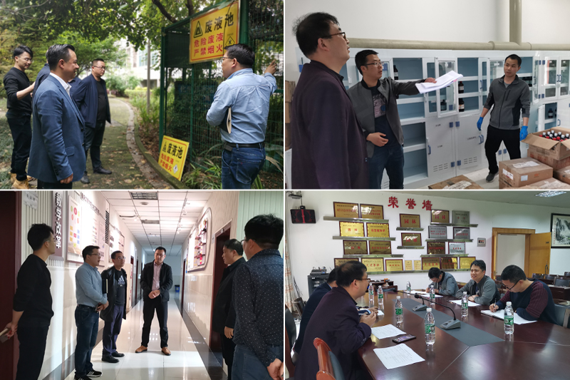 1619605442807062292.jpg 20210426sysaqjc.jpg