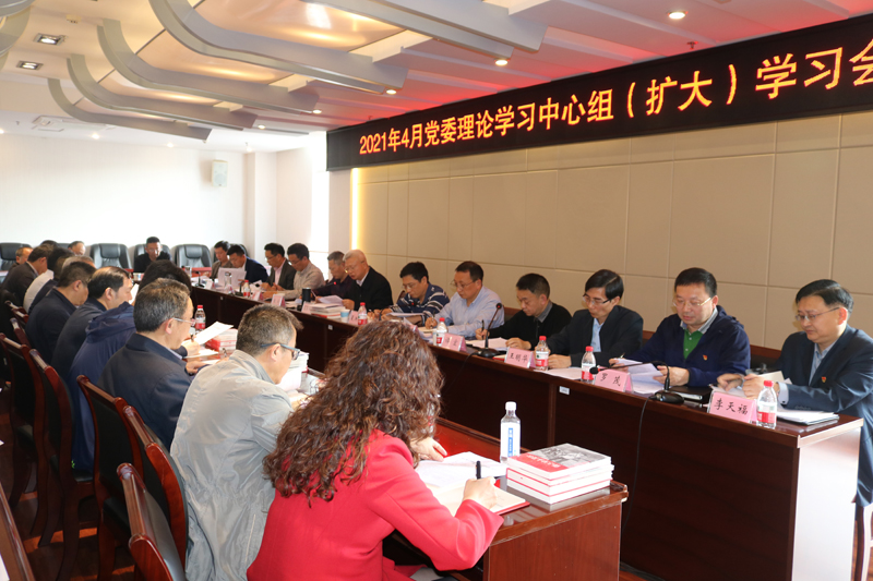 1619675541877052489.jpg 20210427zxzxx1.jpg