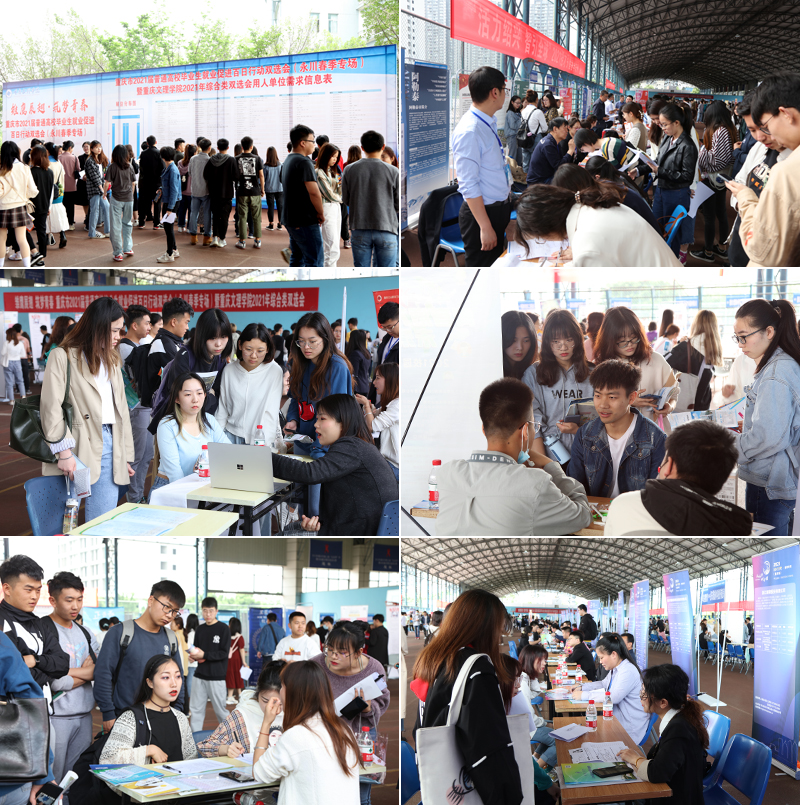 1619677896813073858.jpg 20210427sxh3.jpg