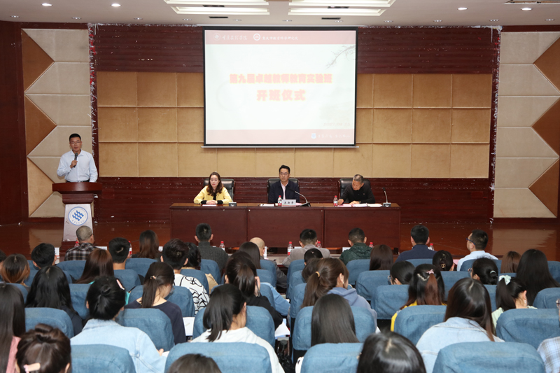 1619696051979027437.jpg 20210425zybkbdl1.jpg