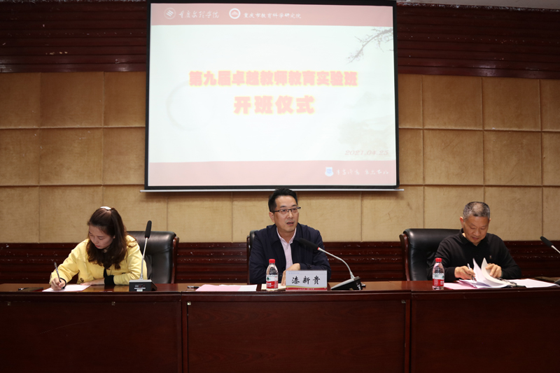 1619696361122080016.jpg 20210425zybkbdl3.jpg