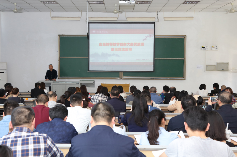 1619754158405099253.jpg 20210427sfkzs1.jpg