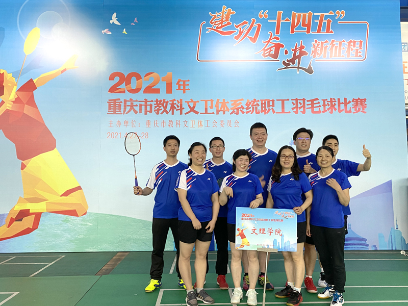 1619756401960095554.jpg 20210427ymqshj3.jpg