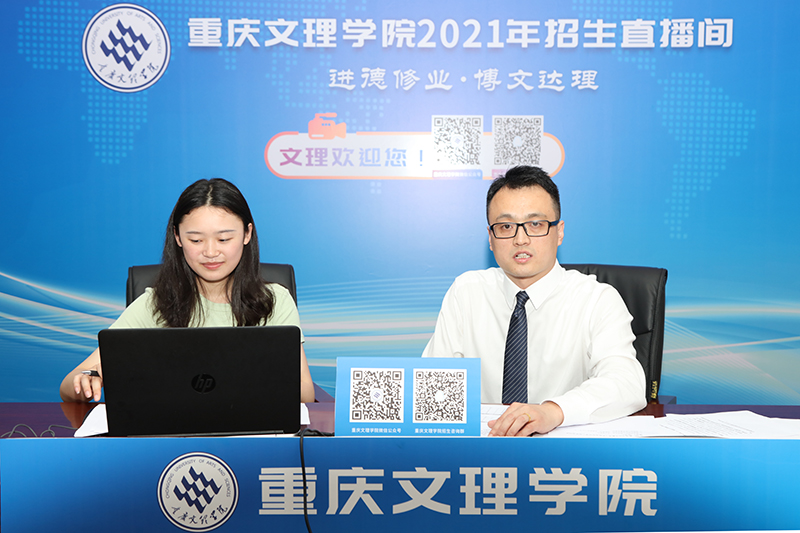 1620093483141049708.jpg 20210430zszb1.jpg