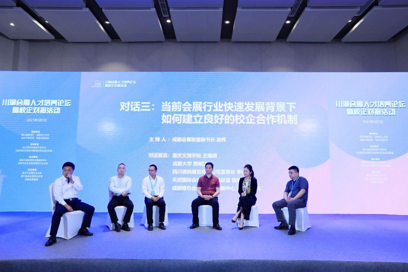 1620643152449062525.jpg 20210507lyxych1.jpg