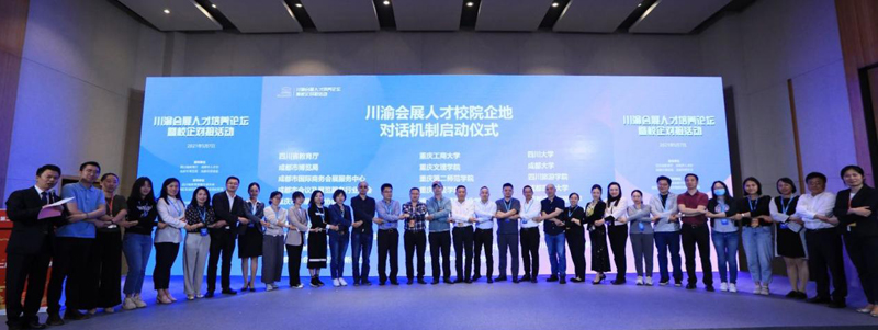 1620643164503060292.jpg 20210507lyxych2.jpg