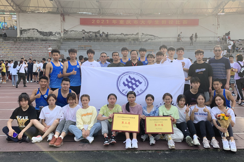 1620809459114046848.jpg 20210509tjshj1.jpg