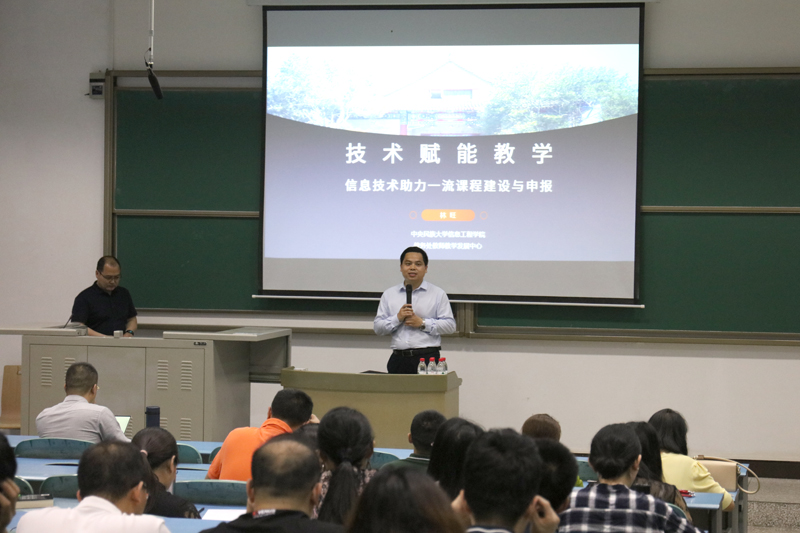 1621244193951097489.jpg 20210513ylkcsbpx1.jpg