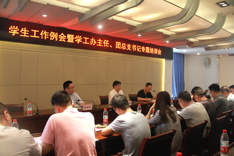 1621245985671048699.jpg 20210513xglh.jpg