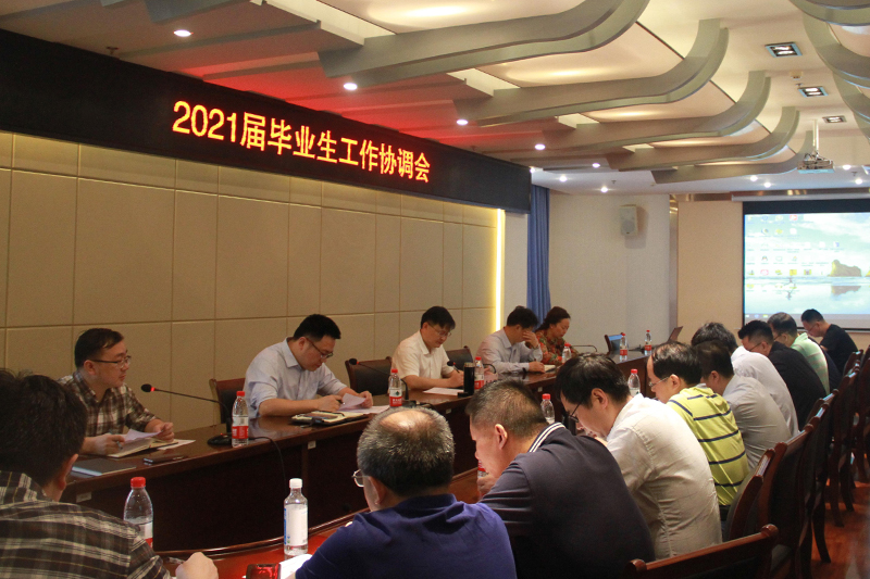 1621298399502025929.jpg 20210513bysgzxth.jpg