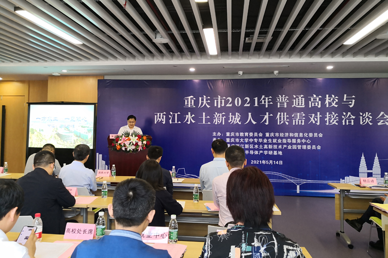 1621298842818095468.jpg 20210514ljstjl1.jpg