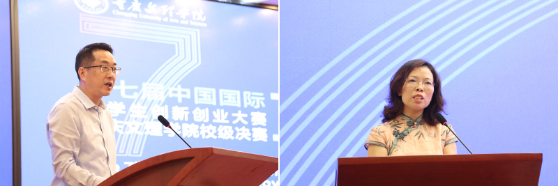 1621299914716094711.jpg 20210515hlwjds2.jpg