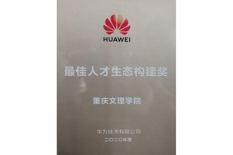 1621404246643039067.jpg 20210519rgznxyhj.jpg