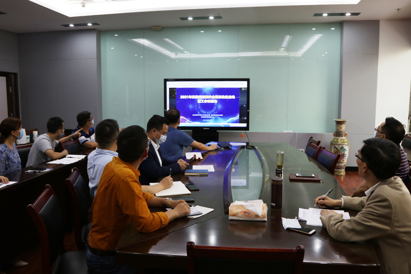 1621504117431065468.jpg 20210517kjbsph1.jpg