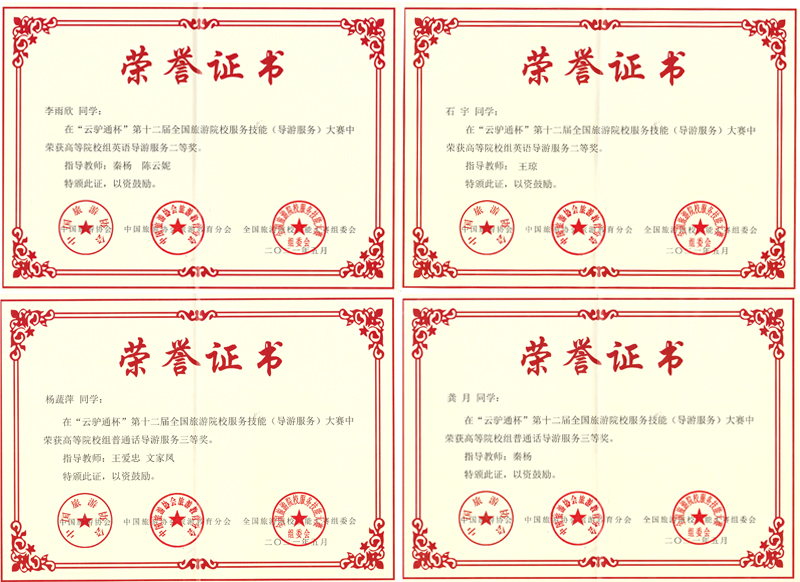 1621569193361007132.jpg 20210516lyxyhj2.jpg